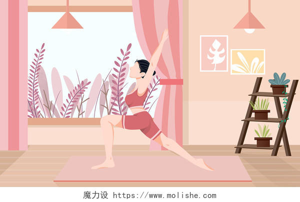 健身瑜伽粉色健身全民健身日插画海报素材背景